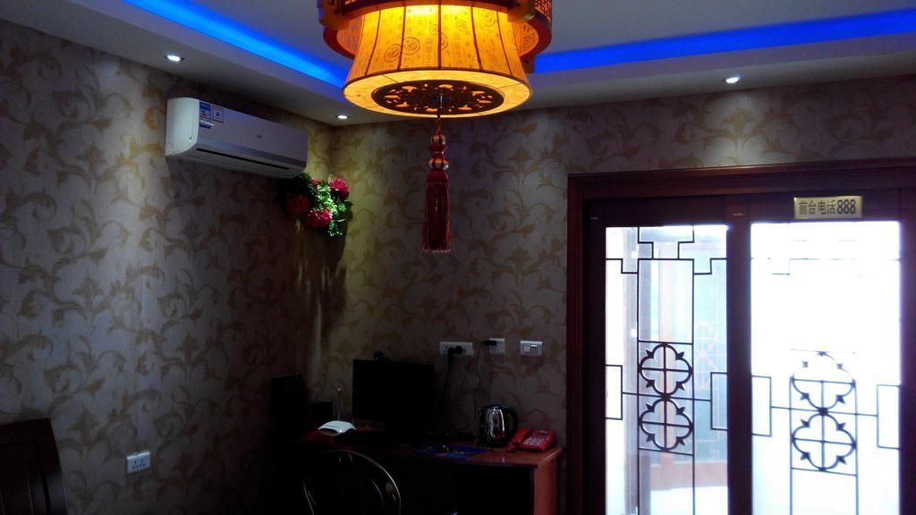 Yayuan Xian Xianyang International Airport Hotel Room photo