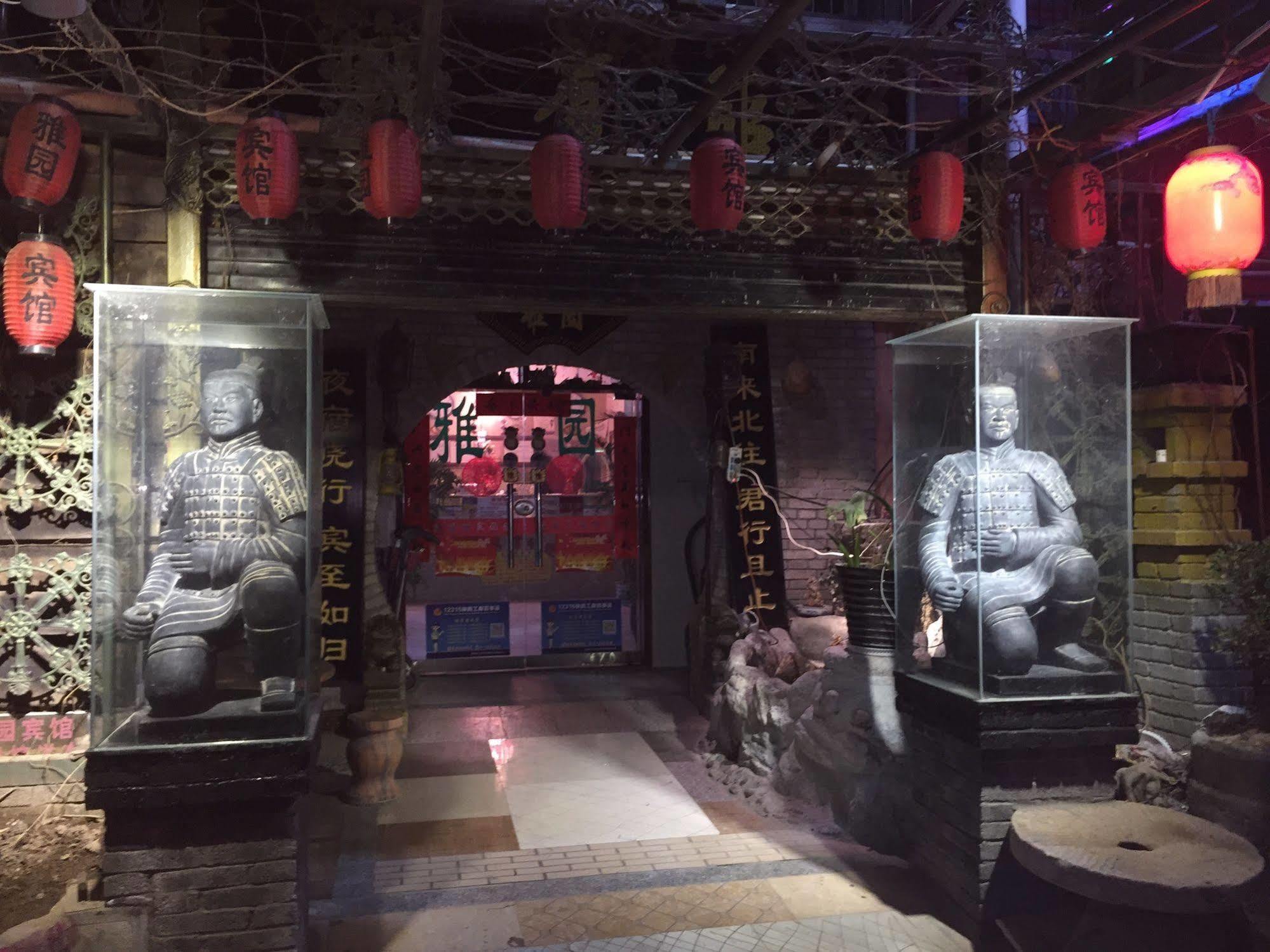 Yayuan Xian Xianyang International Airport Hotel Exterior photo