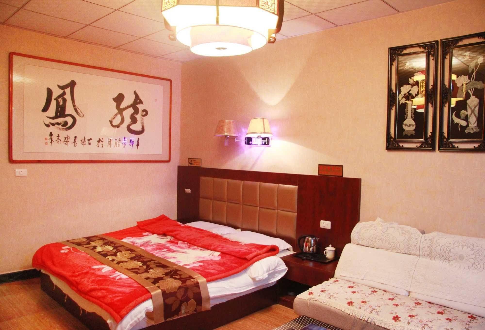 Yayuan Xian Xianyang International Airport Hotel Exterior photo