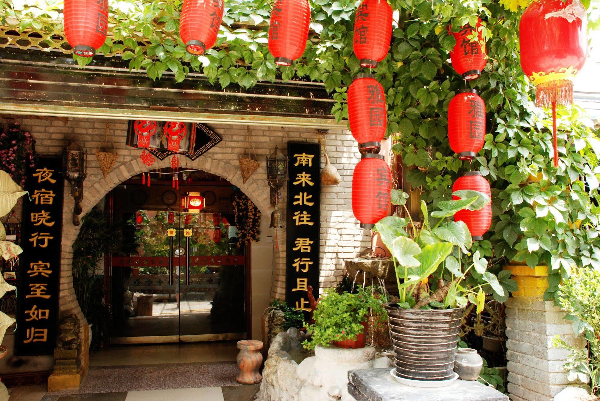 Yayuan Xian Xianyang International Airport Hotel Exterior photo